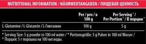 L glutamine 300g2