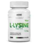 L-LYSINE