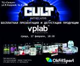 cult2