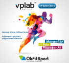invitation M