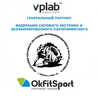 partner2