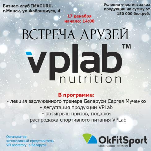 17.12