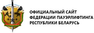 logotip osnova1